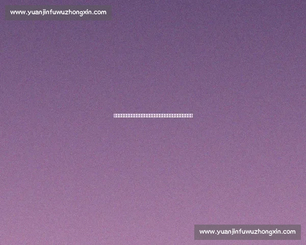 聚焦足球实时比分动态解析全球赛场胜负走势与数据洞察球迷关注热点